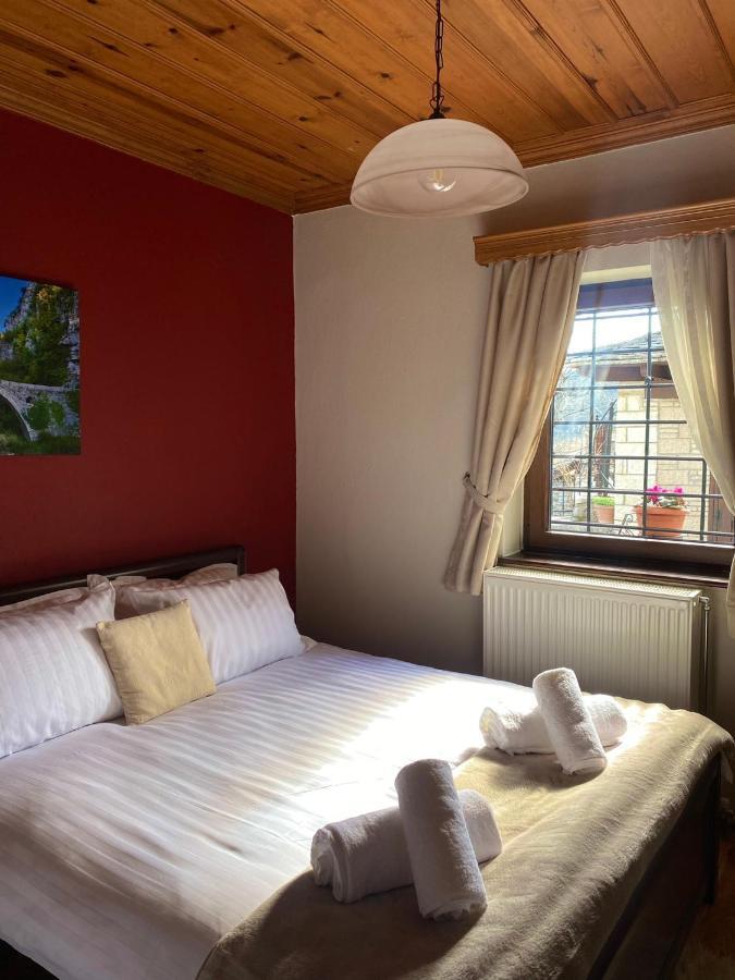 Zagori Home Monodendri Esterno foto